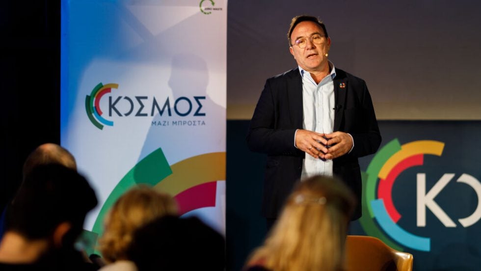 petros kokalis kosmos
